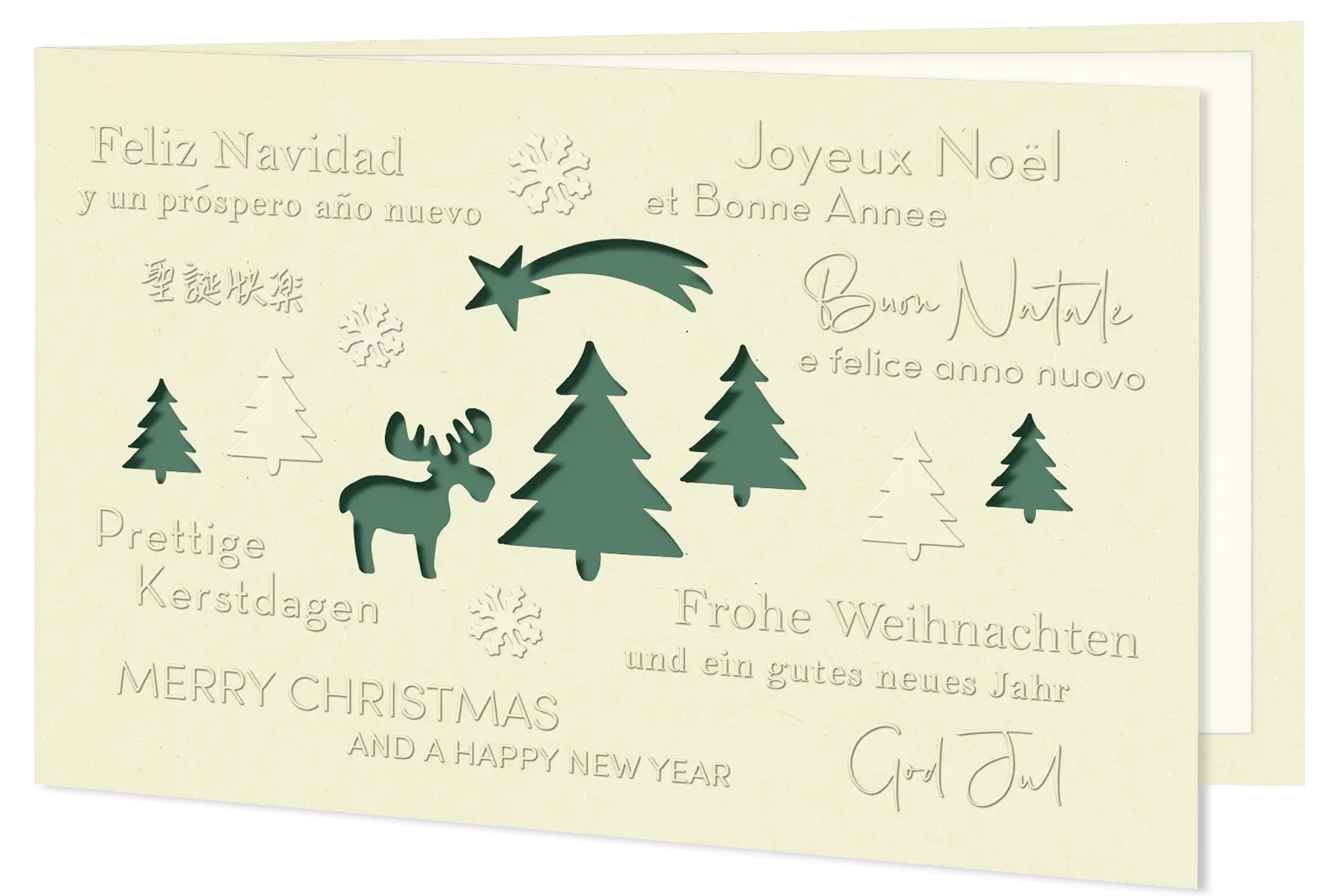 Weihnachtskarte 6329 