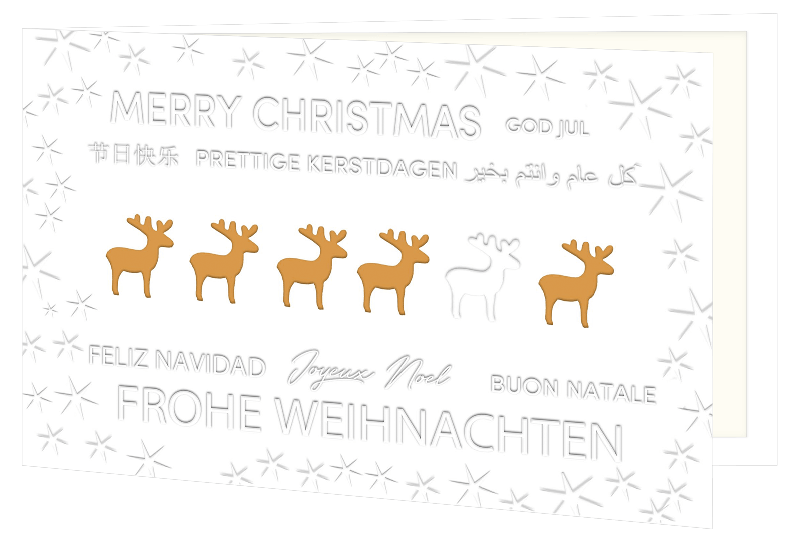 Weihnachtskarte 2304 