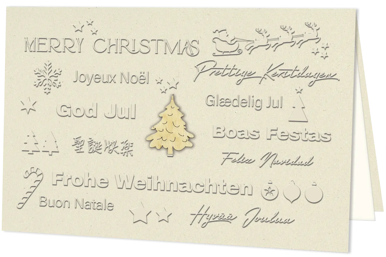 Weihnachtskarte 5331 