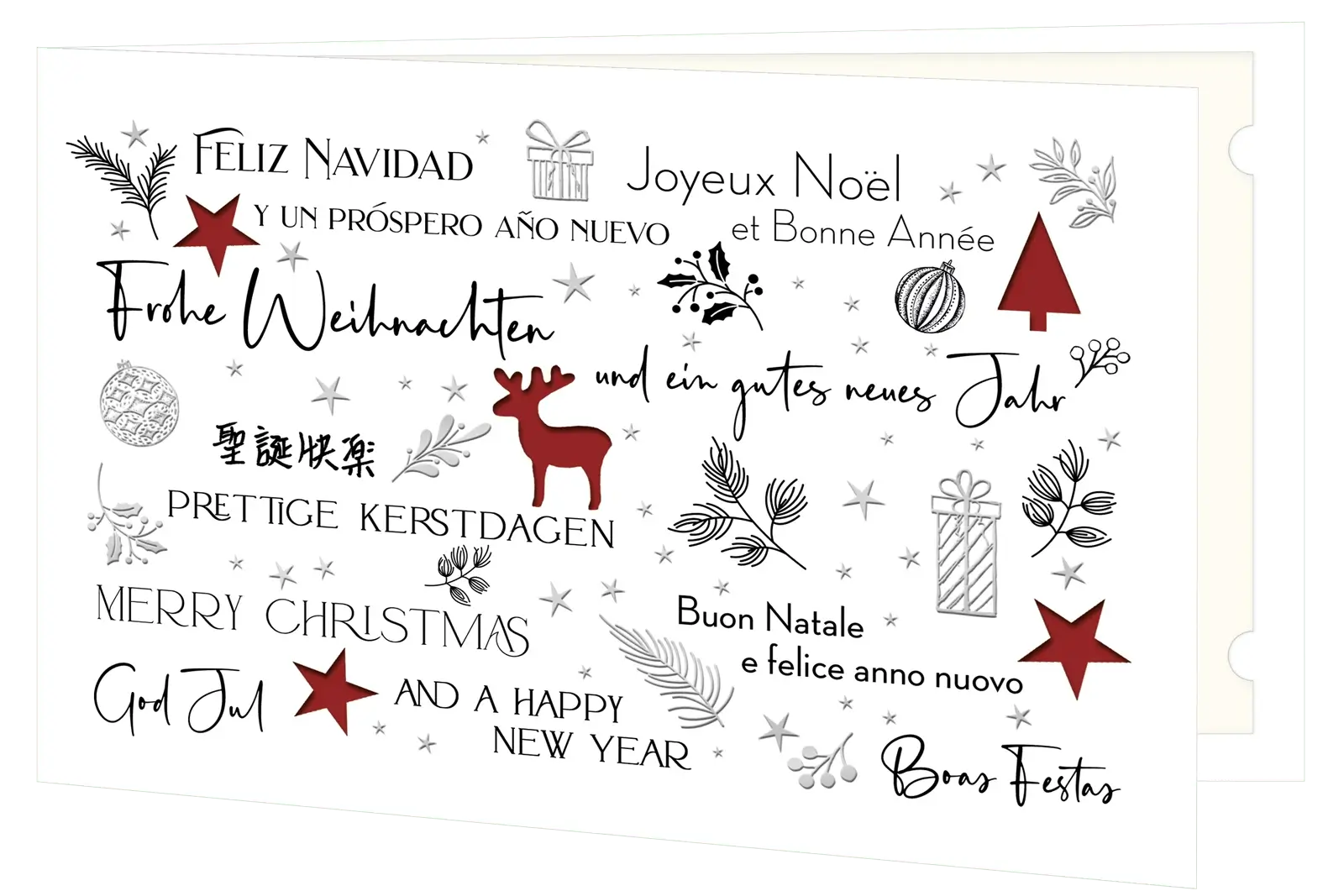 Weihnachtskarte 3323 