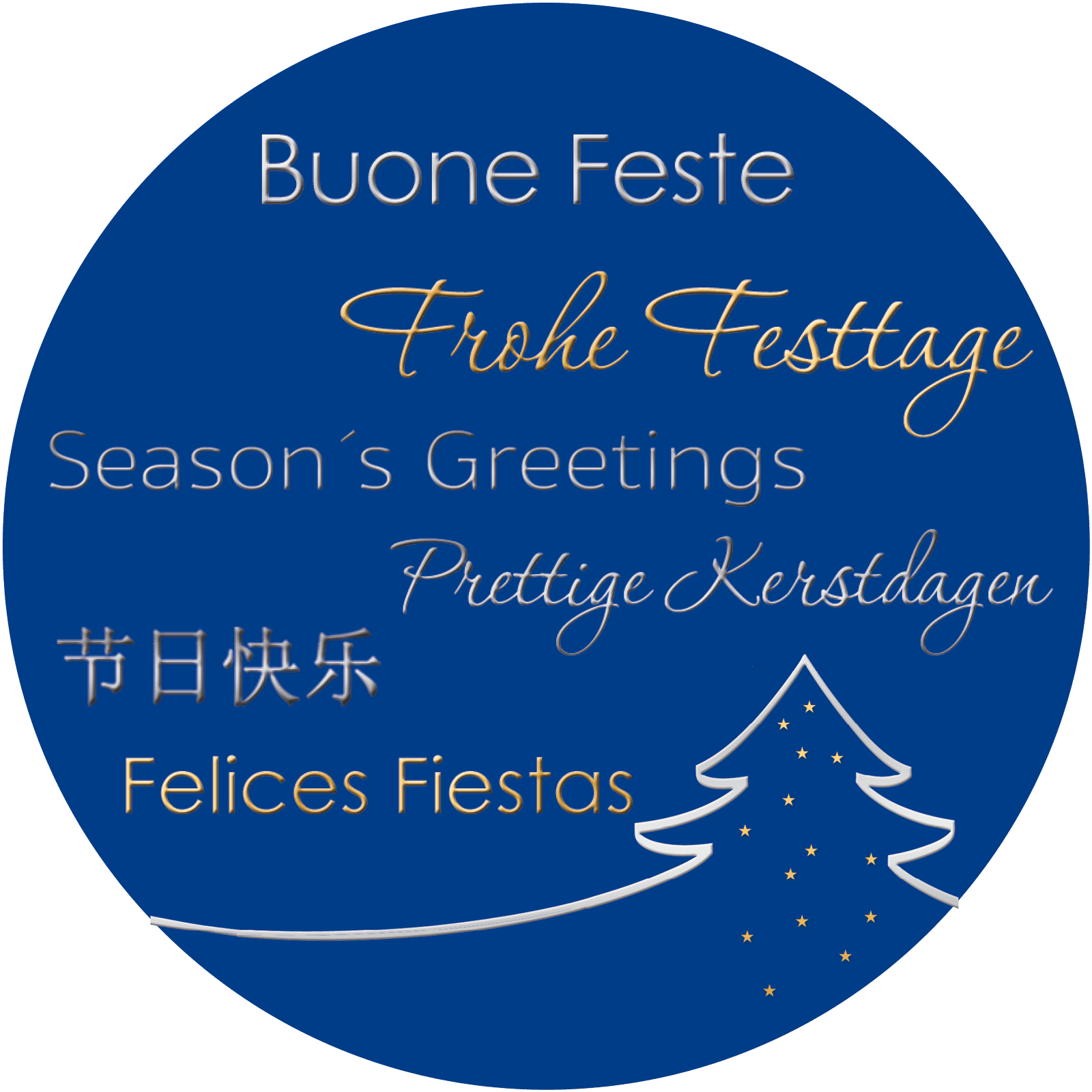 Sticker 1321397
